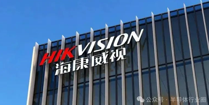 Hikvision counterattacks!