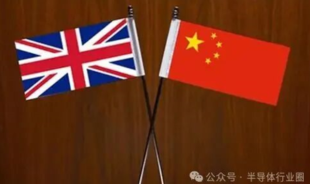 Heavy weight! UK announces sanctions on 11 Chinese entities