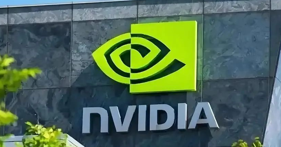 Just now, Nvidia was interviewed!  