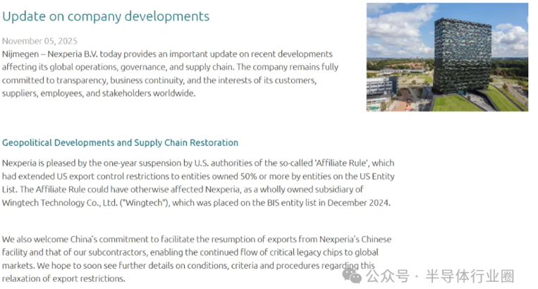 Dutch security speaks out late at night!  