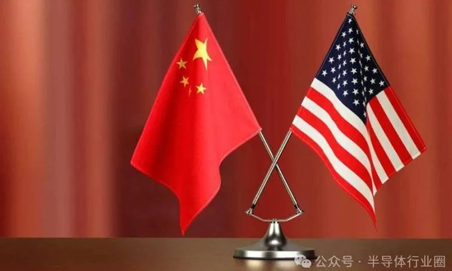 Heavy weight! Joint Statement of the China US Geneva Economic and Trade Talks